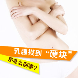 ��������Ӳ������ô����