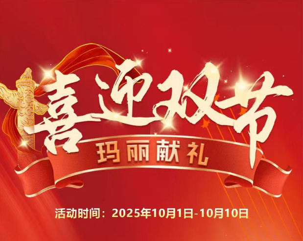 ��������ҽԺʮһ�ػݻ