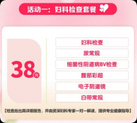 ��������ҽԺ���»1